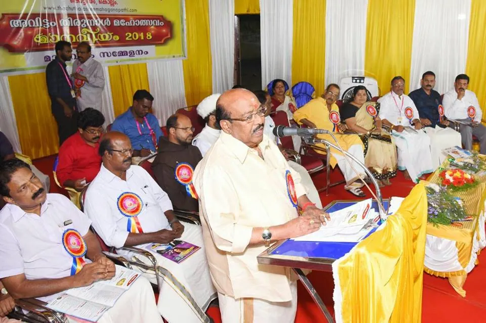 ഉത്സവാഘോഷങ്ങളുടെ ഉൽഘാടന സദസ്സ് - പ്രമുഖ വ്യക്തികളുടെ സാന്നിധ്യം