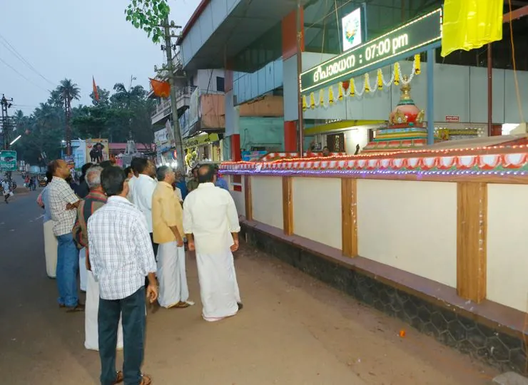 Annual Festival Schedule Declaration & Brochure Launch