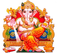 Sree Maha Ganapathi