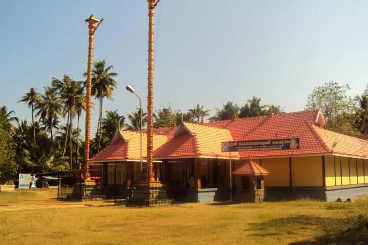 Sree Bhoothanatha Temple Perayam