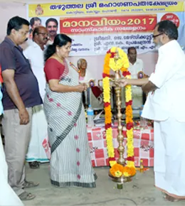 Charitable medical support for needy patients